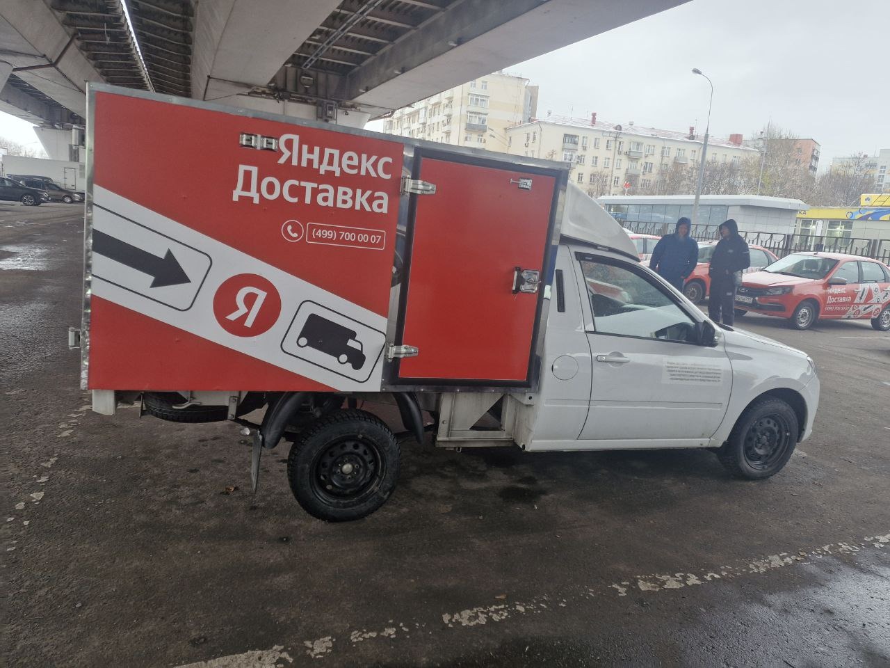 Лада Вис